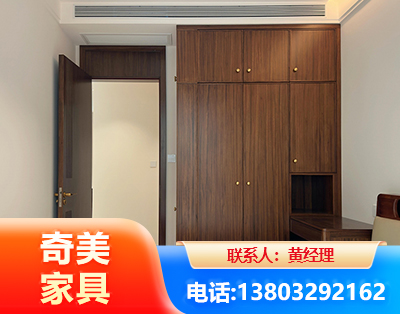 南充全屋定制