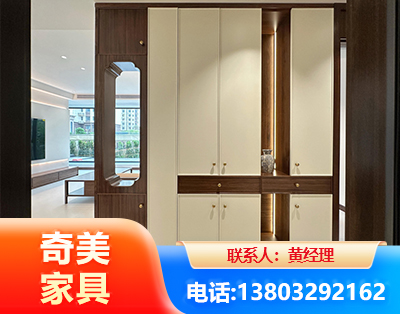 南充全屋定制