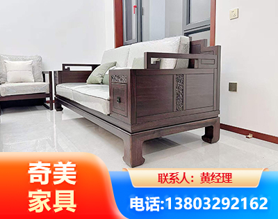 南充实木家具