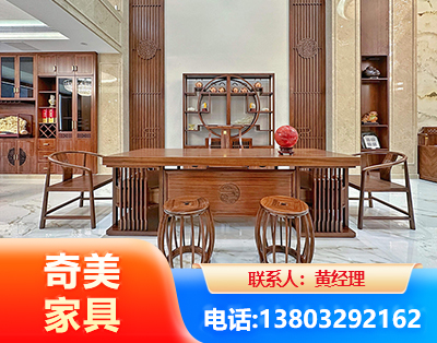 南充办公家具