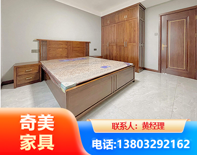 南充板式家具