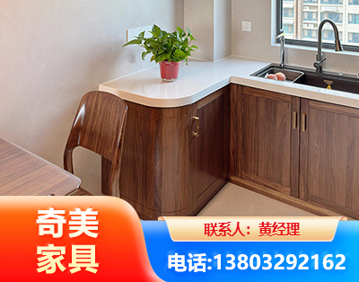 南充民用家具