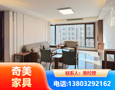 南充板木结合家具