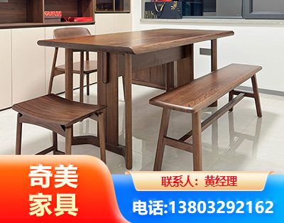 南充办公家具