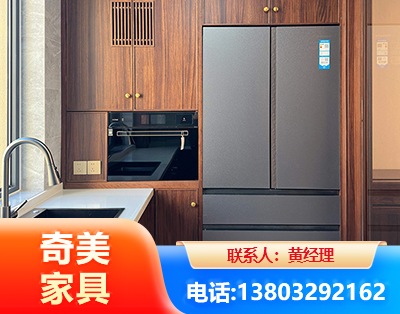 南充板式家具