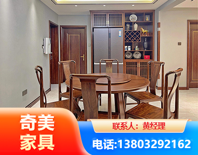 南充板木结合家具