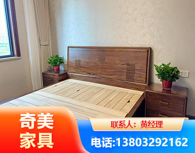 南充民用家具