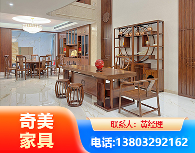南充办公家具