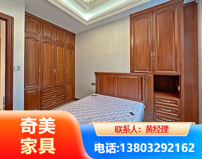 南充板木结合家具