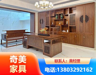 南充办公家具