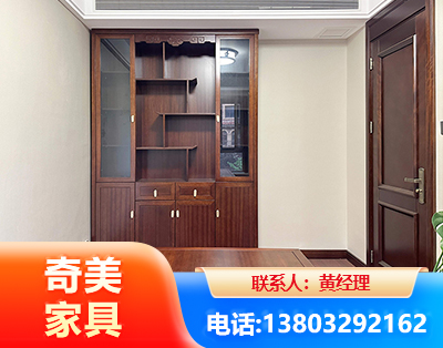 南充办公家具