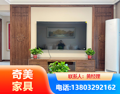 南充板式家具