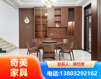 南充办公家具