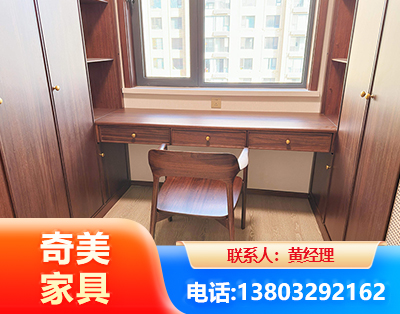 南充板式家具