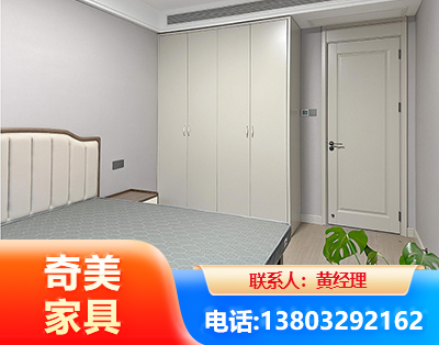 南充板式家具