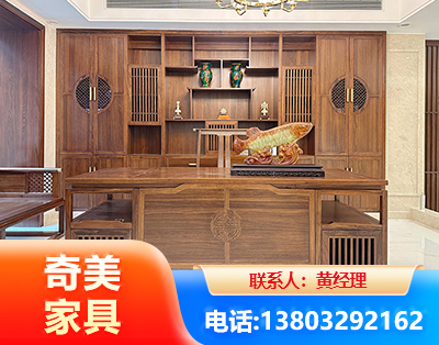 南充办公家具
