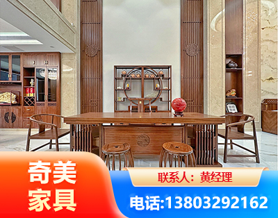 南充全屋定制