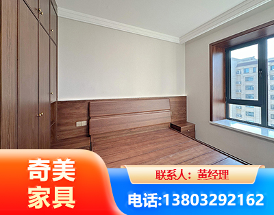 南充板式家具