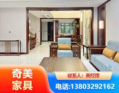 南充板式家具