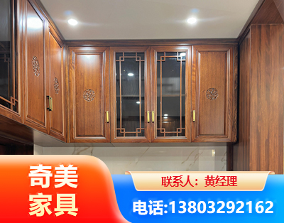 南充全屋定制